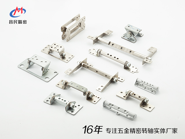 华体会官方端网站登录入口-华体会(中国)
精密：专业转轴设计生产实体厂家，为您的显示器提供定制方案